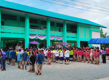 จัดงานวันสหกรณ์นักเรียน ประจำปี 2567 ณ โรงเรียนบ้านปาง ... Image 20